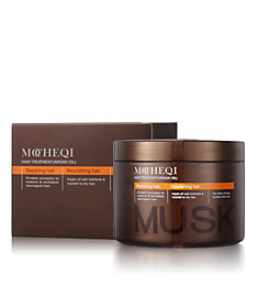 Treatment Mask
